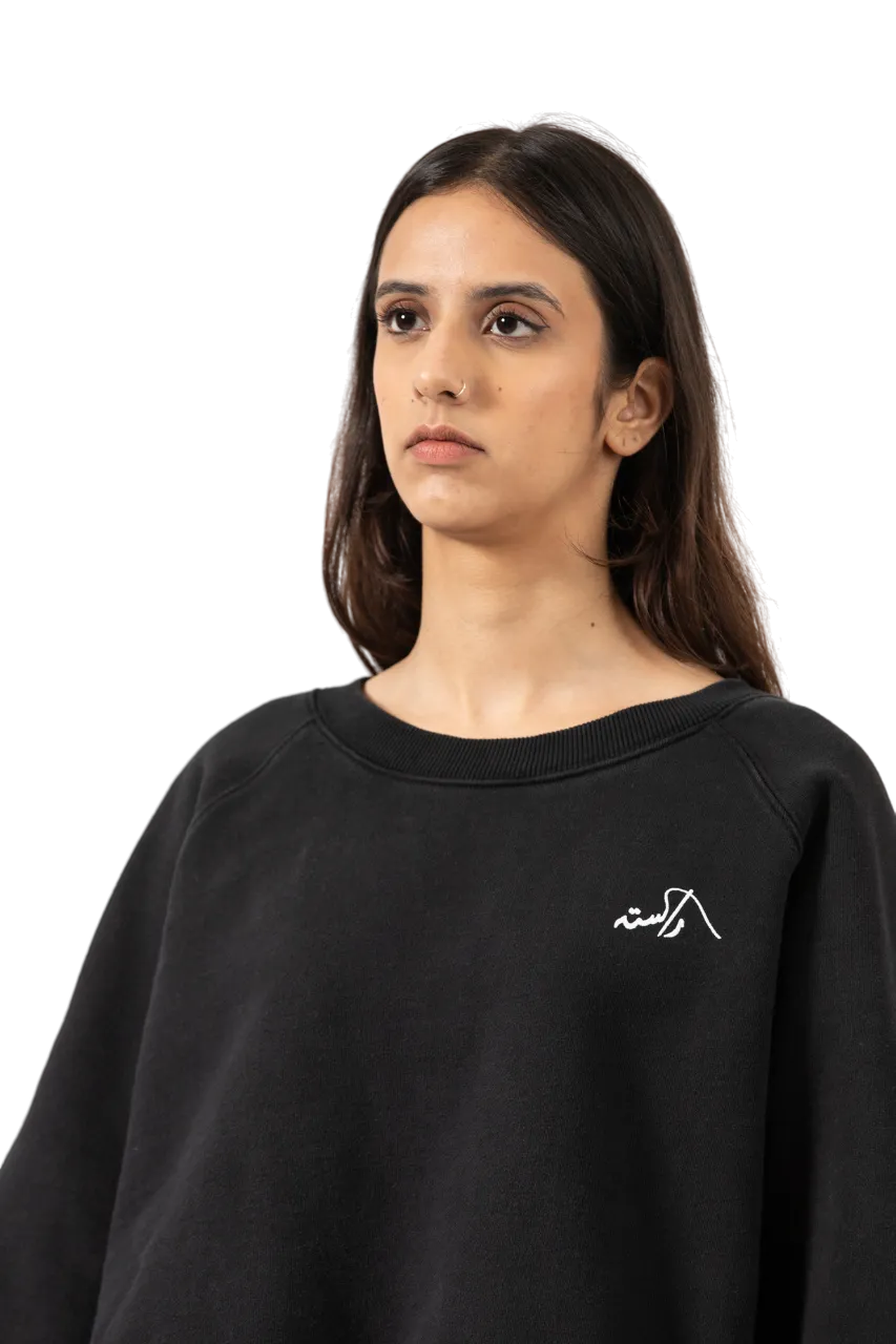 BLACK MADE IN PAK SWEATSHIRT (v2)