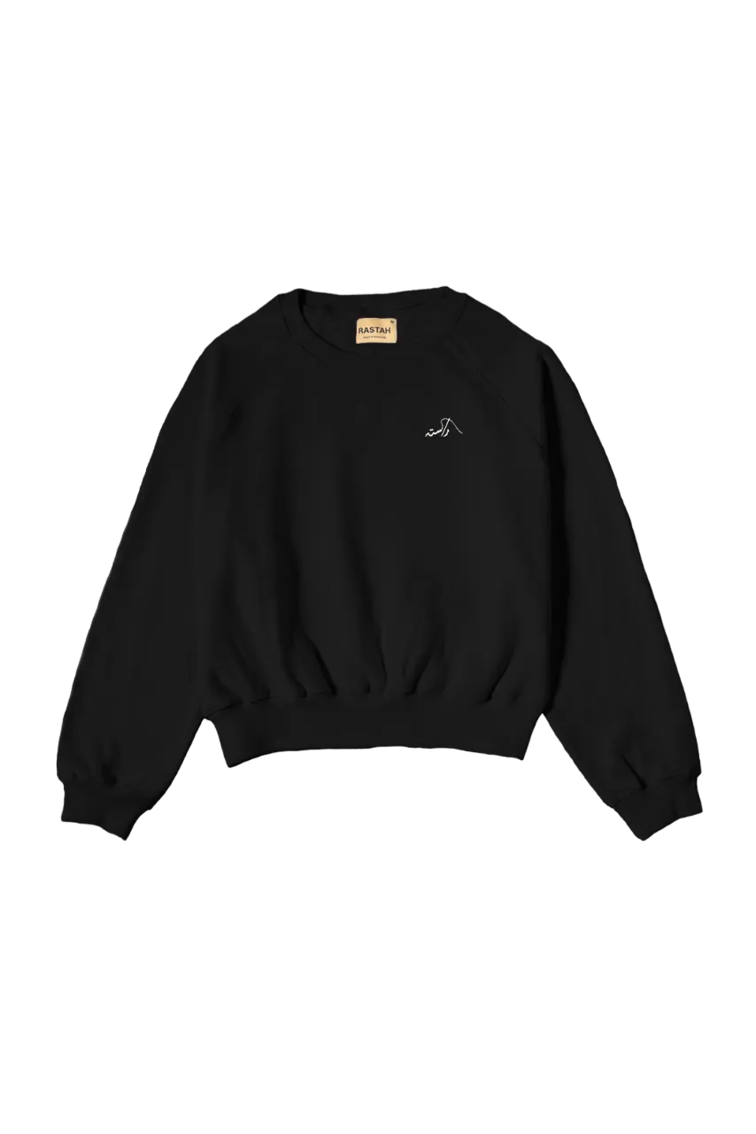 BLACK MADE IN PAK SWEATSHIRT (v2)